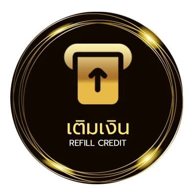ฝากเงิน หนัง ชนโรง ออโต้ 24 ชม.