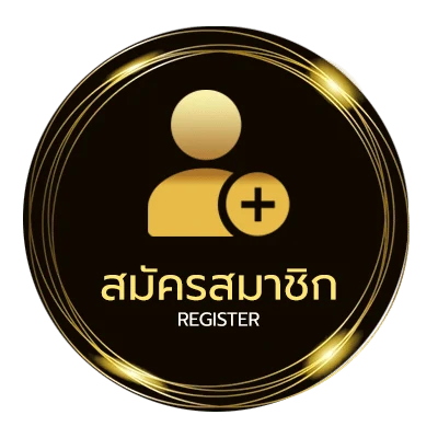 สมัครฟรี หนัง ชนโรง ใน 1 นาที
